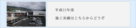 21�N�x�{�H����