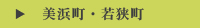 �����{�݁|���l���E�ዷ��