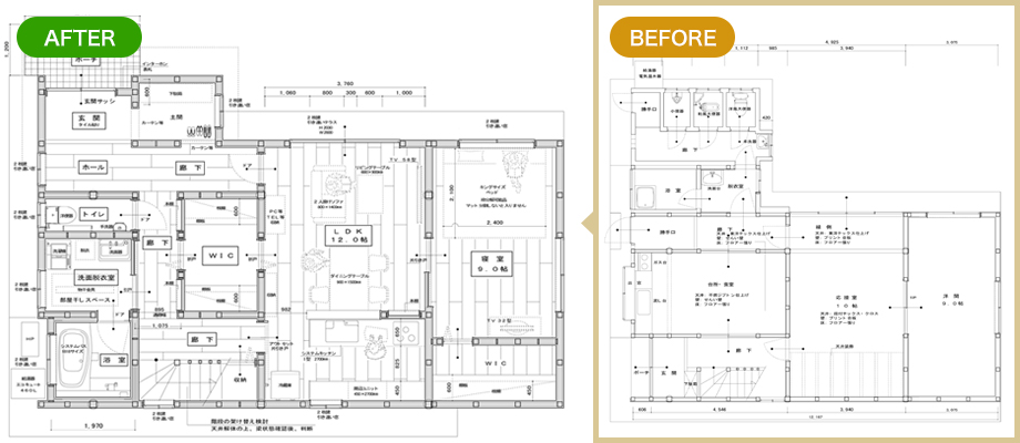 1階図面ビフォアアフター