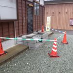 福井県美浜町Y様邸　勝手口改修工事