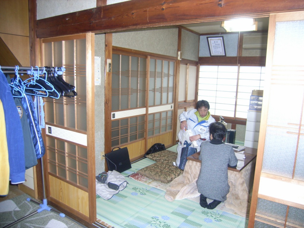 施工前
