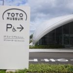 TOTO ミュージアム