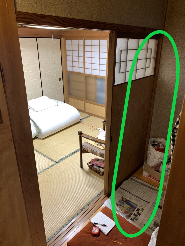 施工前