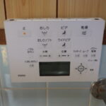 手洗い器付のトイレTOTOウォシュレットアプリコット