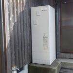 電気温水器の交換